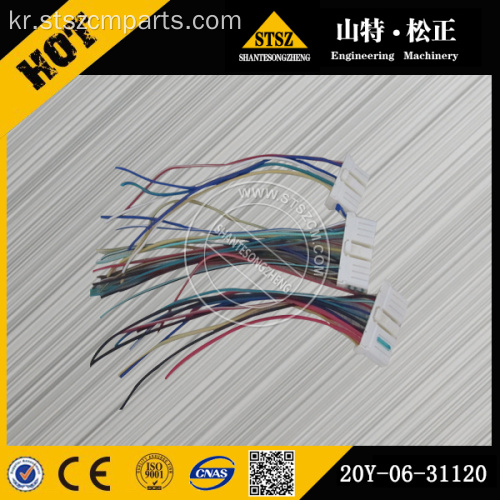 고마쓰 D375A-6 벨트 6245-81-6360 WIRING HARNESS 20Y-06-31330